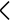 Slider ikona nazaj